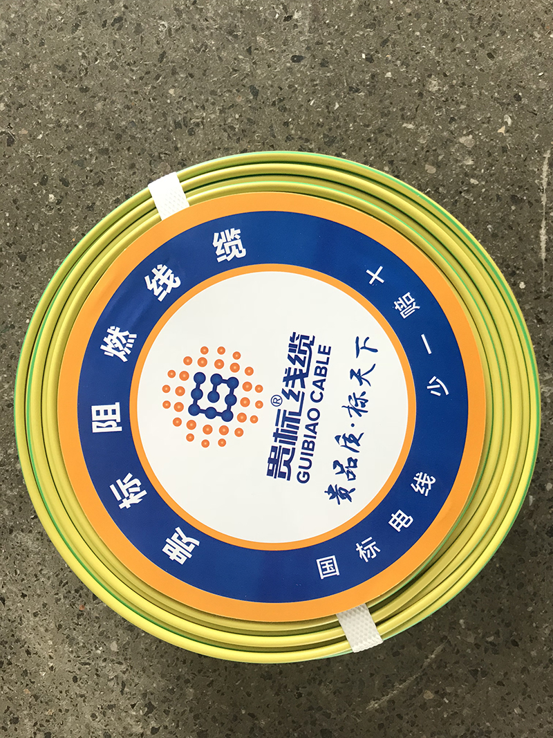 乐动在线登录官网