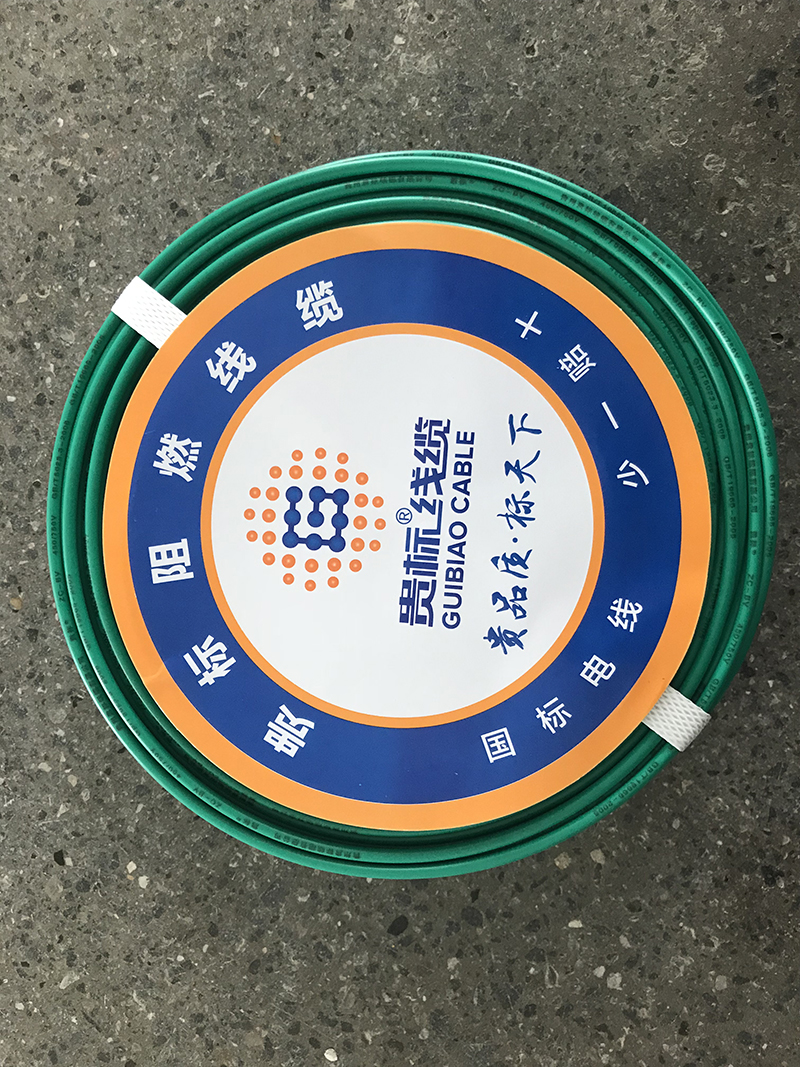 乐动在线登录官网