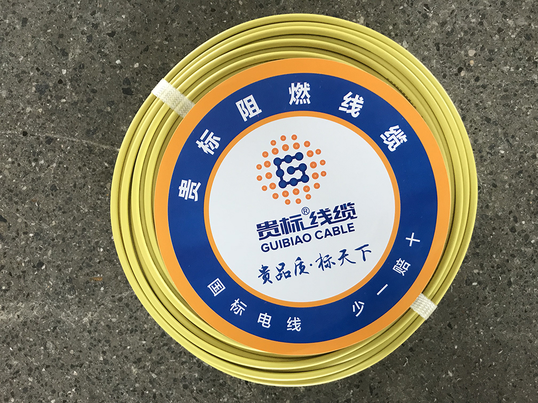 乐动在线登录官网
