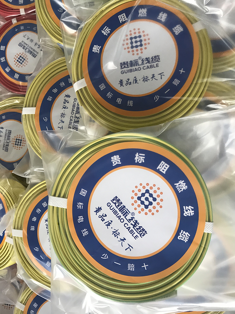 乐动在线登录官网