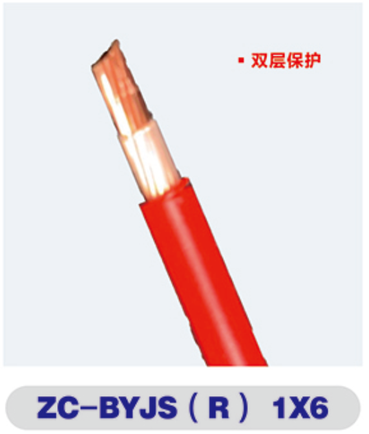 乐动在线登录官网